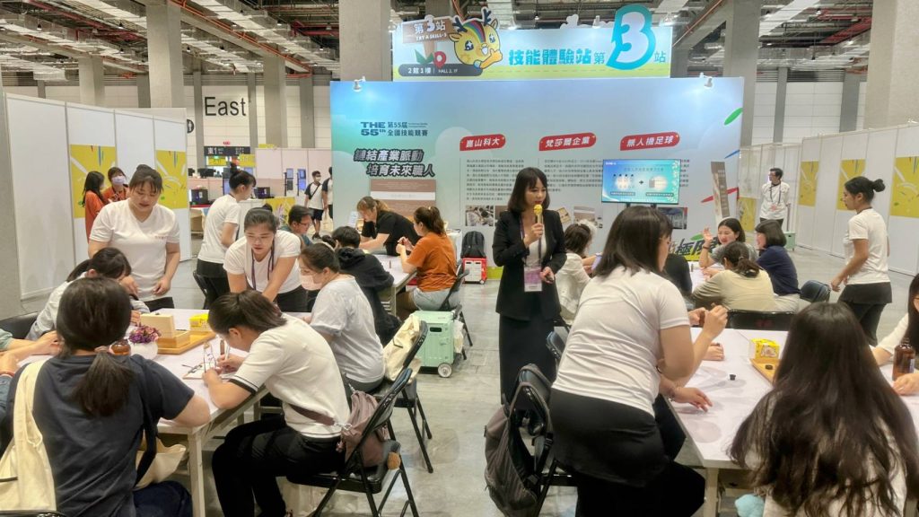 梵莎爾SPA會館再度受邀全國技能競賽 轉化溫柔教育力場域