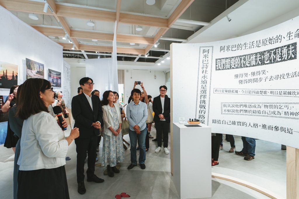 「從海而來：詩人、醫師、社會運動者」特展