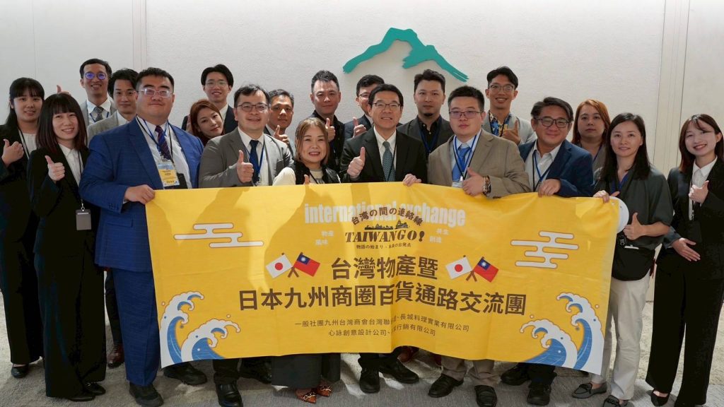 九州台灣商會攜手台灣多元產業代表，於福岡、熊本推廣台灣物產與文化，深化台日百貨與商圈交流，共同擘劃未來台日文化及產業合作藍圖，打造雙向經貿新契機。
