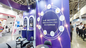 京漾生技：創新保養啟程 引領全球感官護膚新紀元