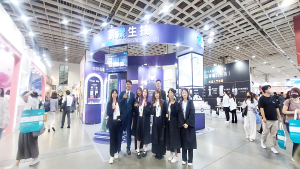 京漾生技：創新保養啟程 引領全球感官護膚新紀元