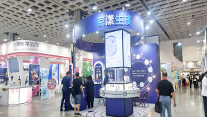 京漾生技：創新保養啟程 引領全球感官護膚新紀元