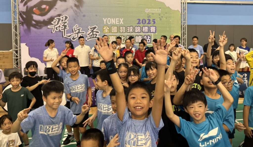2025YONEX群岳盃全國羽錦賽「台北巔峰站」台北體育館熱情登場