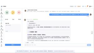 《宇宙秘書》打造貼近人心的 AI 分身　從學業助理到情緒陪伴，翻轉人機互動想像