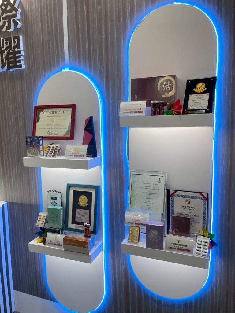 妍美會閃耀南港生技展　蔣萬安加持成展場打卡熱點　即將進軍矽谷輝達總部