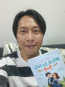 演藝圈好消息加「1」！金鐘得主宣佈「中了」