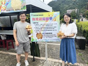 谷關「魯班鎖」趣味賽  創新體驗結合文化深度
