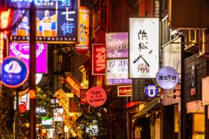 條通美食文化再升級！「條通十條宴」盛大登場，街區美味齊聚一次嚐遍