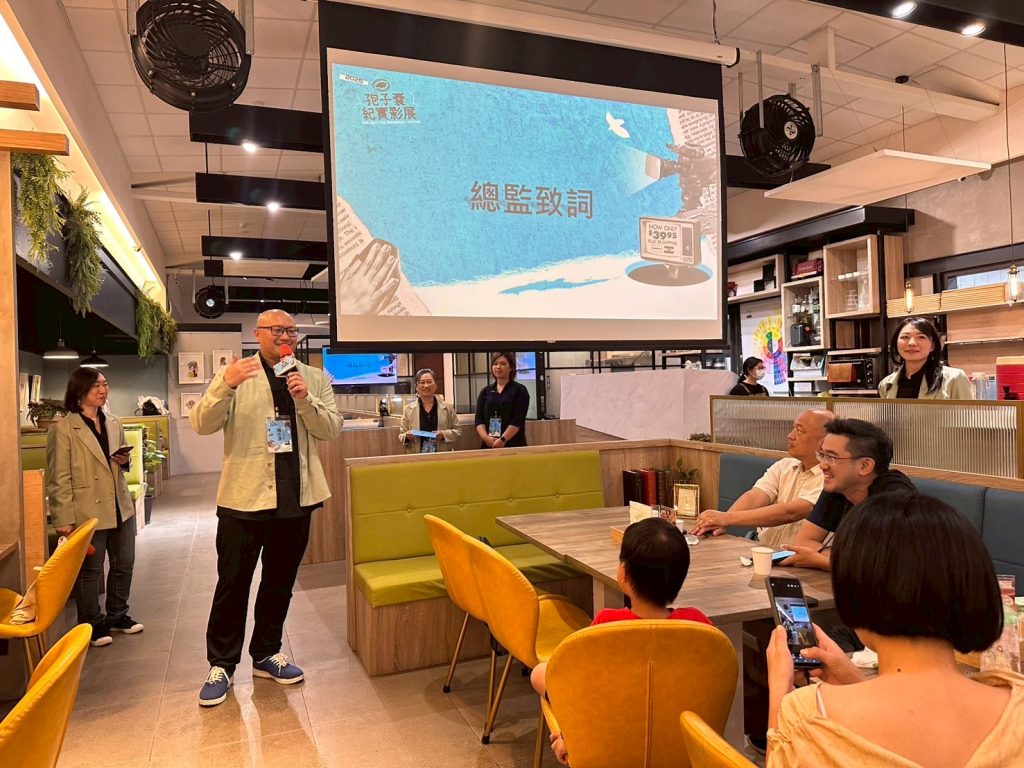 紀錄片走入生活！孢子囊電影院17週年暨影展頒獎溫馨登場 | 索引新聞 INDEX News