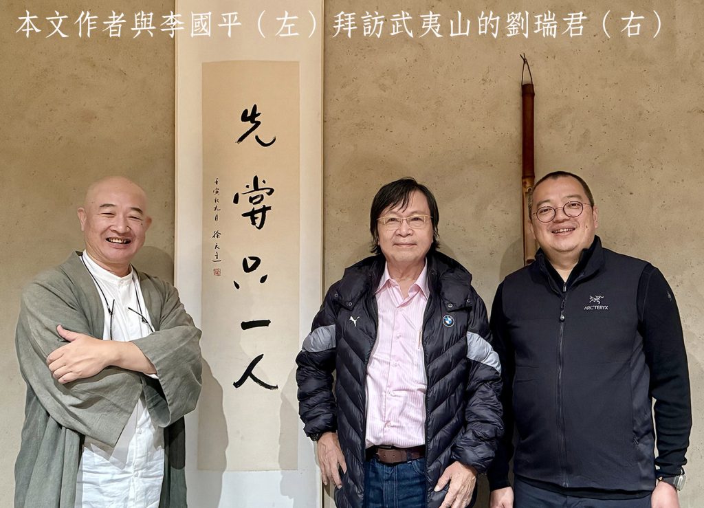 宋徽宗七湯點茶重現江湖 北苑貢茶風華再起