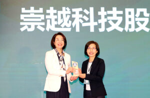 崇越科技半年營收破紀錄！矽晶圓需求旺助攻年增近三成