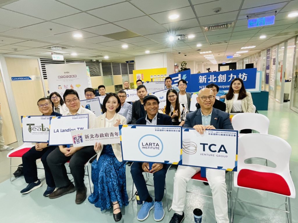 新北新創接軌國際！青年局攜手美國加速器
