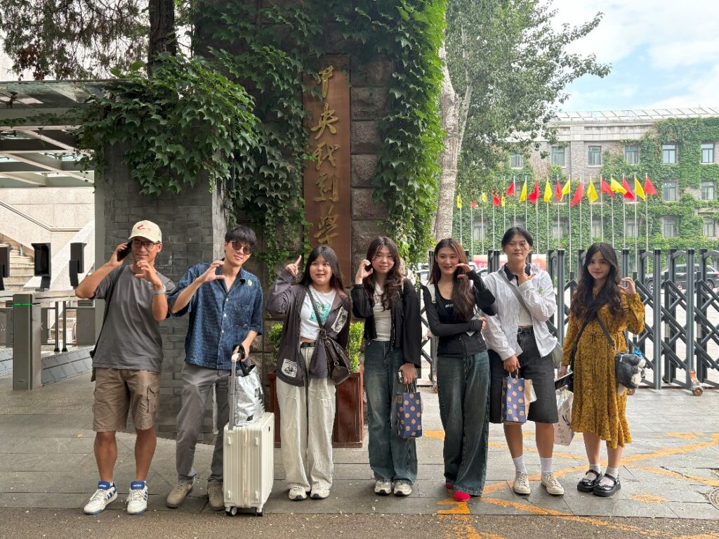 東南西北食光記：我們在北京嚐出的青春味道