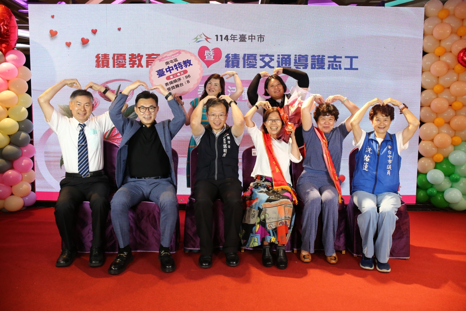 感謝無私奉獻打造安全溫暖學習環境  中市表揚逾千名教育暨交通導護志工2
