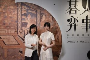 千年對弈風華！故宮推出《碁人弈事》特展 黑嘉嘉親臨參觀互動