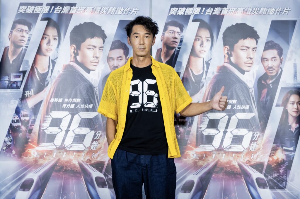 %E4%B8%8B%E5%8D%884.14 2025 8 21%E7%9A%84%E5%BD%B1%E5%83%8F 1