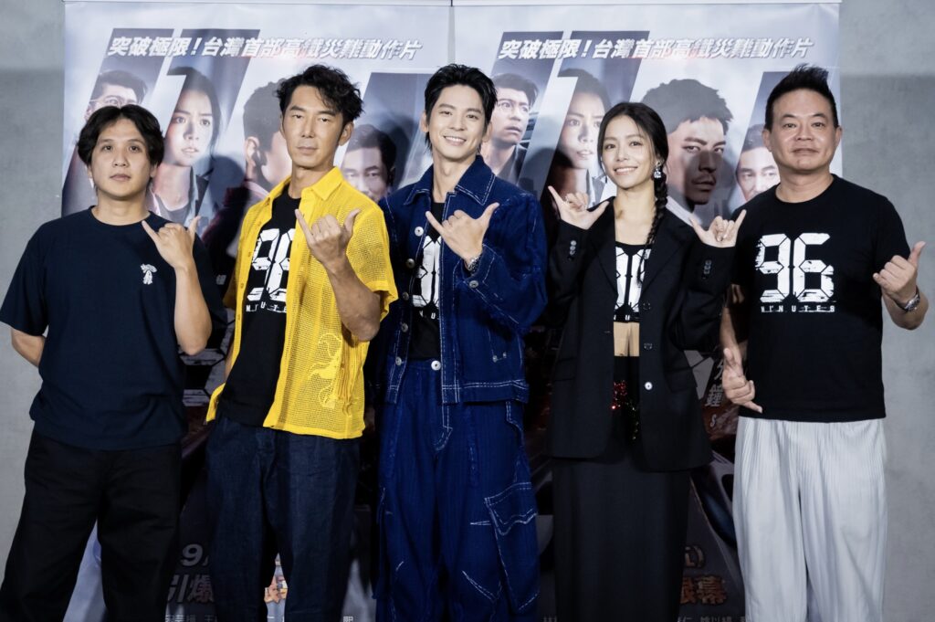 %E4%B8%8B%E5%8D%884.14 2025 8 21%E7%9A%84%E5%BD%B1%E5%83%8F 3