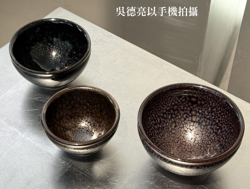 邵椋揚天目個展與宋代點茶文化體驗於台北「理善藝聚」盛大登場 | 索引新聞 INDEX News