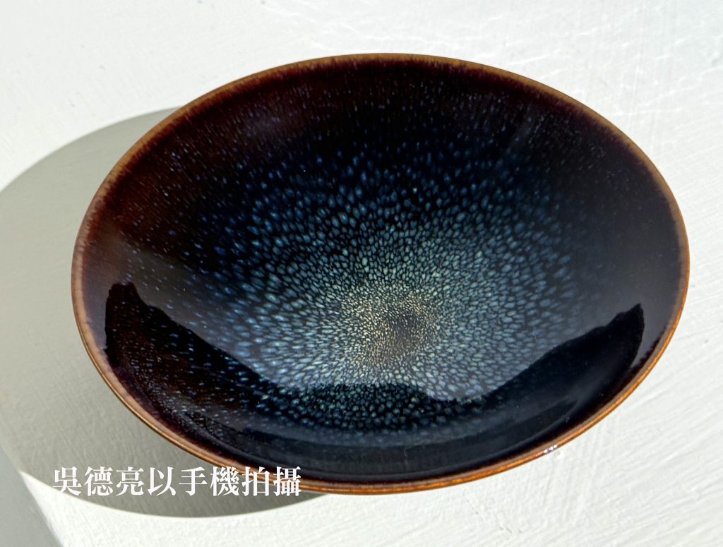 邵椋揚天目個展與宋代點茶文化體驗於台北「理善藝聚」盛大登場 | 索引新聞 INDEX News