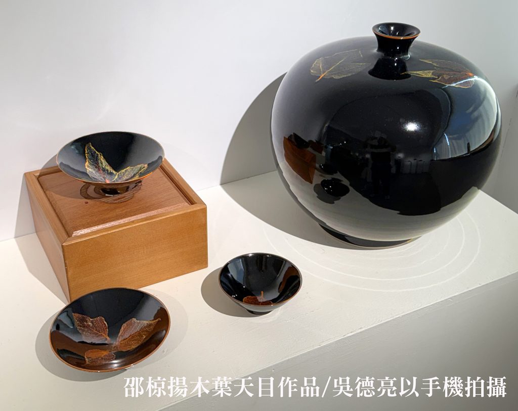 邵椋揚天目個展與宋代點茶文化體驗於台北「理善藝聚」盛大登場 | 索引新聞 INDEX News