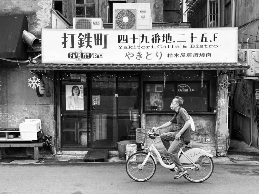 【郎亞玲有情癡】傳說中的海島