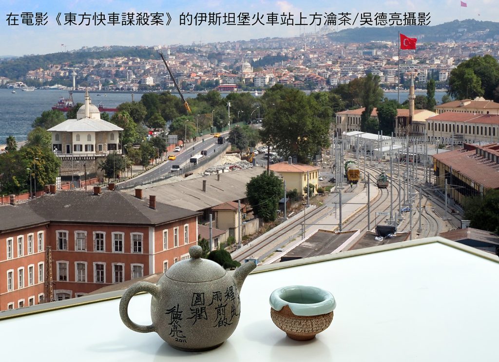 全球最愛喝茶的國家 前進土耳其喝紅茶 | 索引新聞 INDEX News
