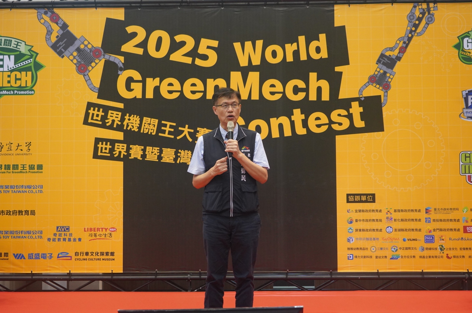 臺中世界機關王大賽吸睛 積木啟發科技智慧潛能夯