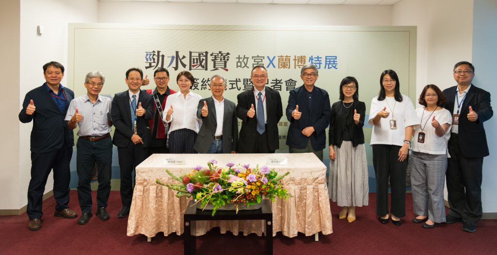 清肉形石領軍！故宮攜手蘭陽博物館推出「勁水國寶」特展 | 索引新聞 INDEX News
