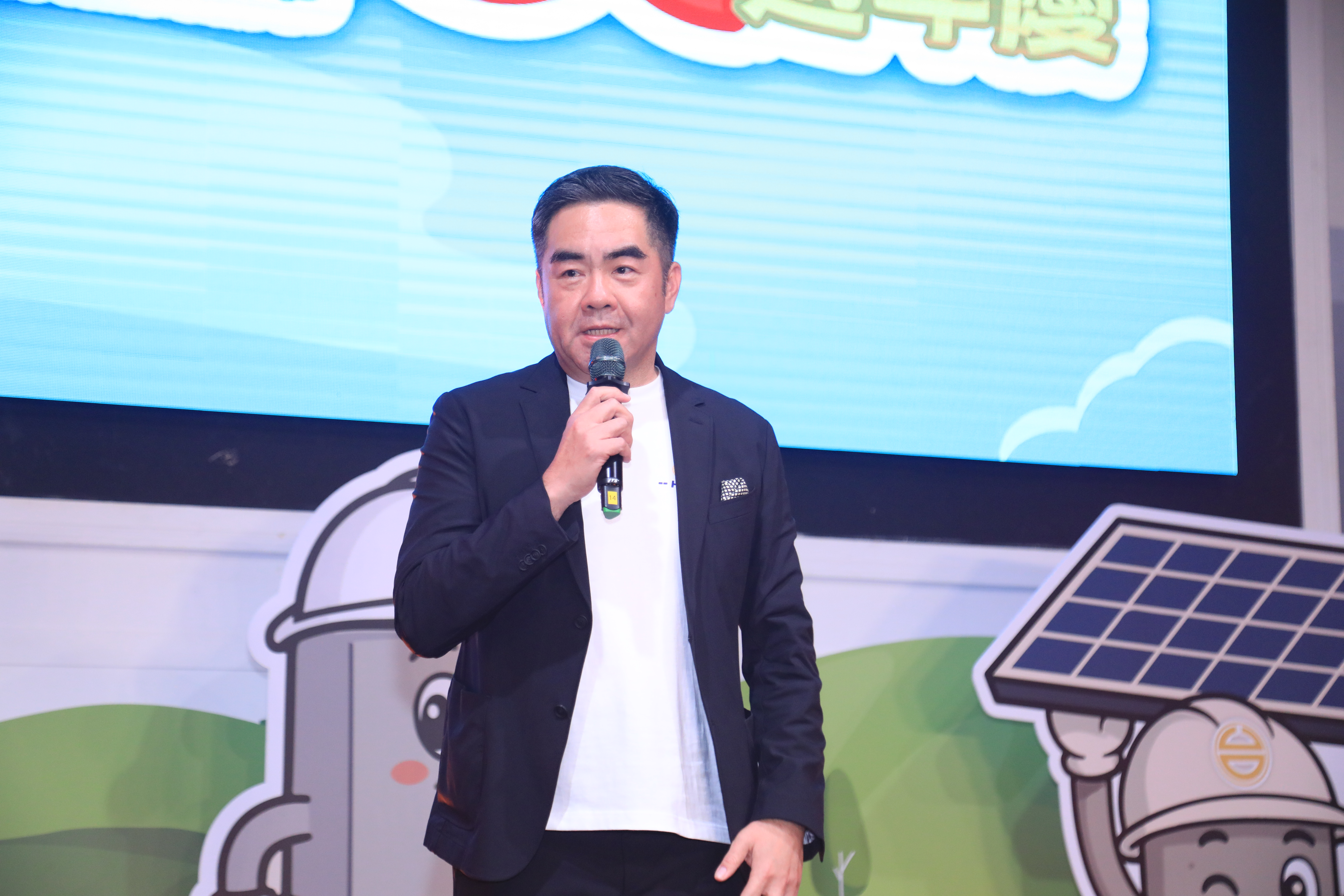 盤基永固邁向新綠能 環台水泥60週年慶夯 | 索引新聞 INDEX News