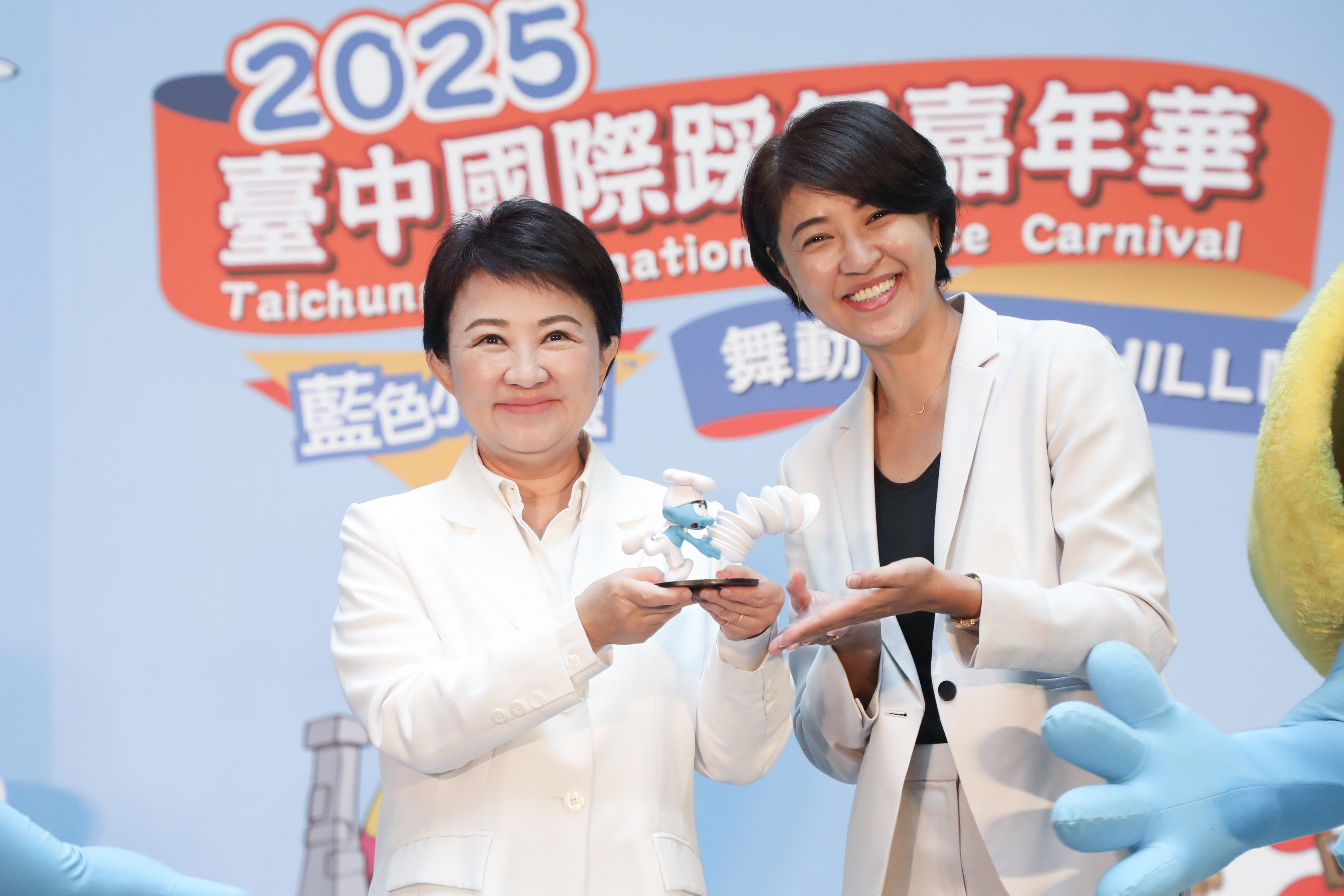 2025台中國際踩舞嘉年華將於清水區盛大舉辦，三大特色亮點包括首次移師海線、與藍色小精靈跨界聯名及典藏特展，集結國內外舞團與全民競賽，打造國際級舞蹈盛會，歡迎踴躍參與！