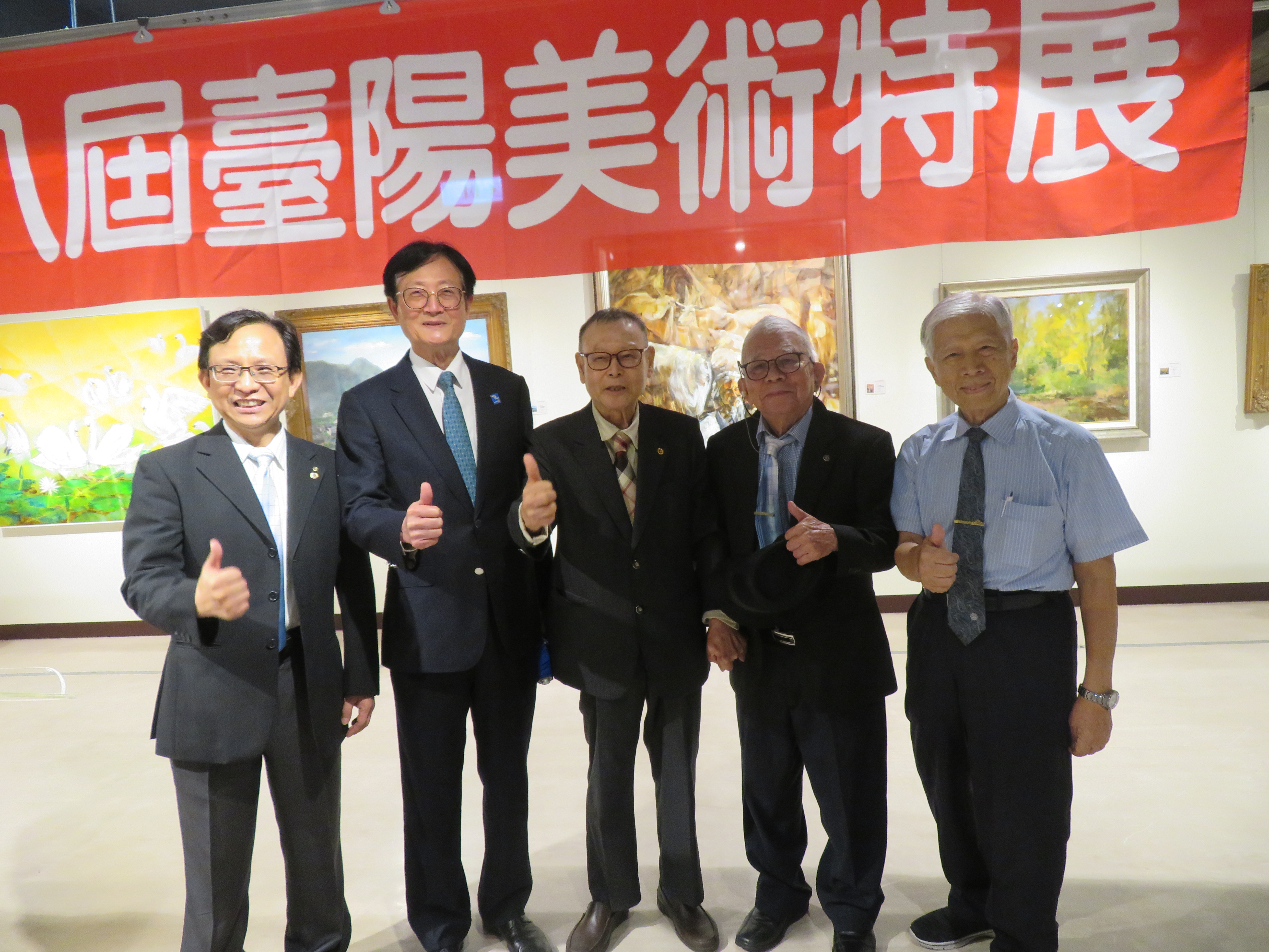 第88屆台陽美術特展於台中大墩文化中心盛大展出，台中藝術家表現亮眼，展現百年台陽美協深厚底蘊與創新活力。展期至8月13日，邀您共賞台灣藝術巔峰。