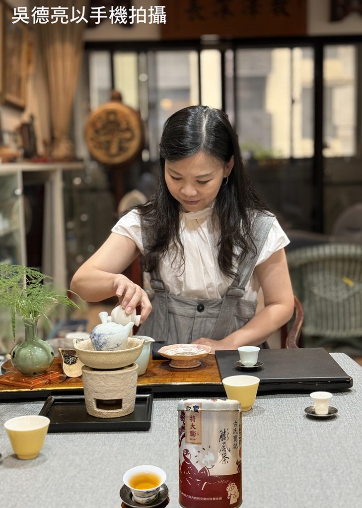 美人會年度聚會好茶品賞 美人會年度聚會好茶品賞