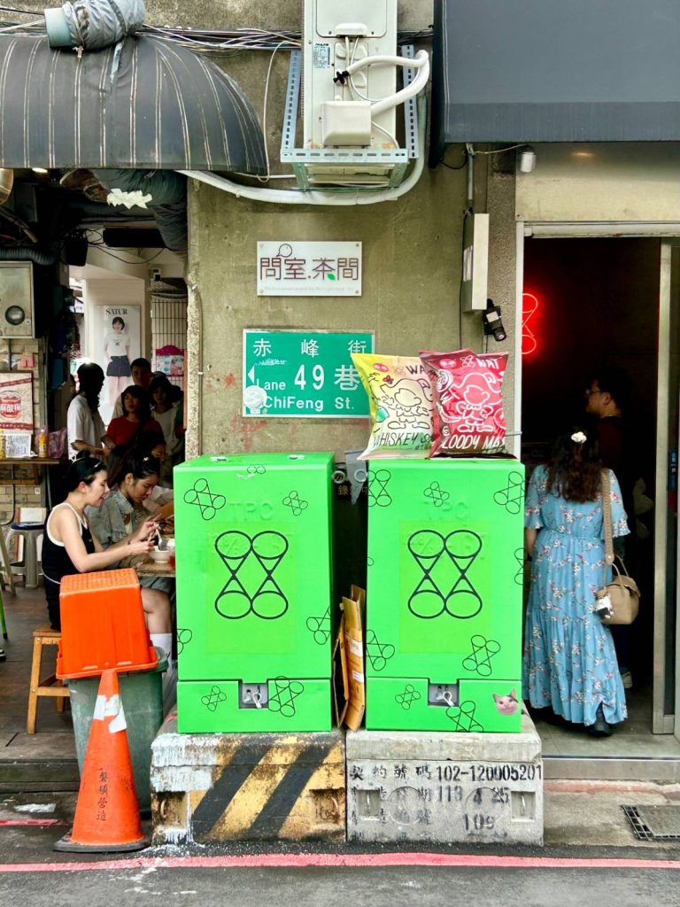 【郎亞玲有情癡】電扶梯