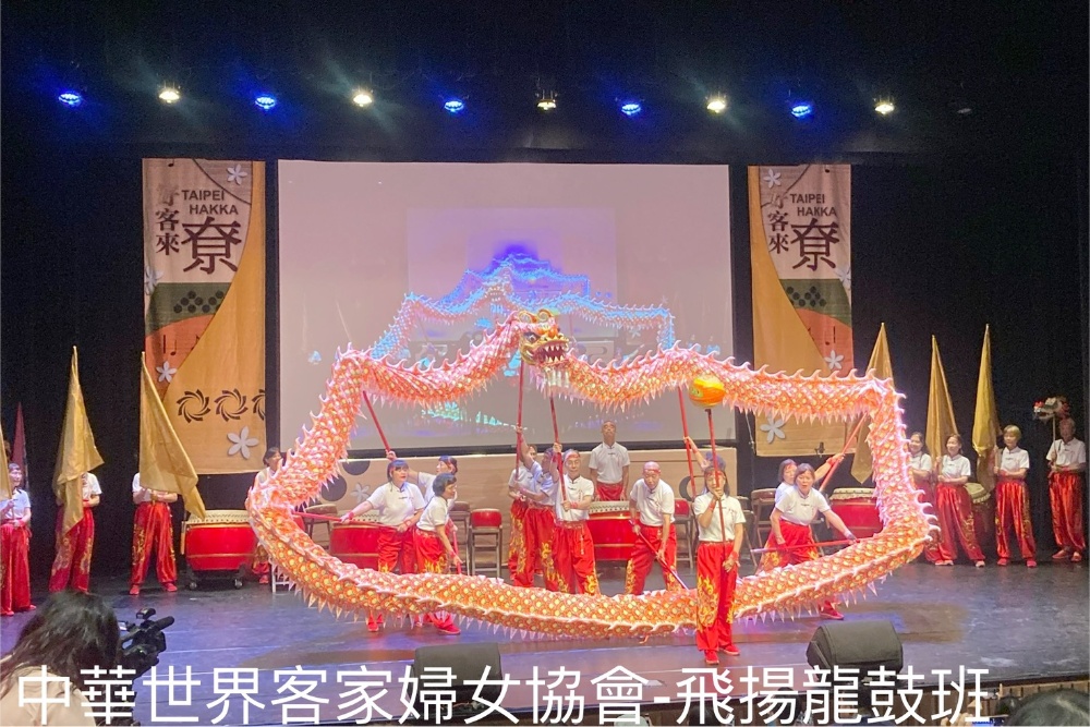 臺北客家教育中心成果發表「來藝客I Hakka」將登場 1 ▲鼓陣(打擊)班。(圖/臺北市政府客委會提供)
