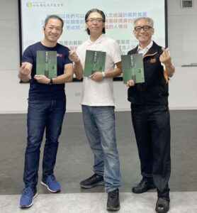 鬍鬚張攜手全球讀經教育基金會 推動企業讀經文化