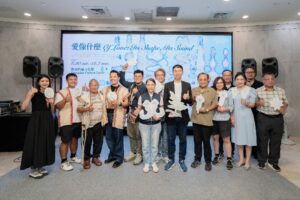 愛在原住民文化中如何呈現？凱達格蘭文化館全新特展帶你探索愛的模樣