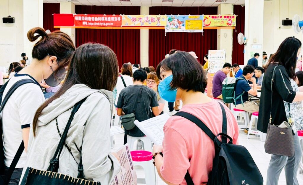 職涯攜手 一鹿相伴！ 桃市府就職處9月份7場徵才活動陸續登場