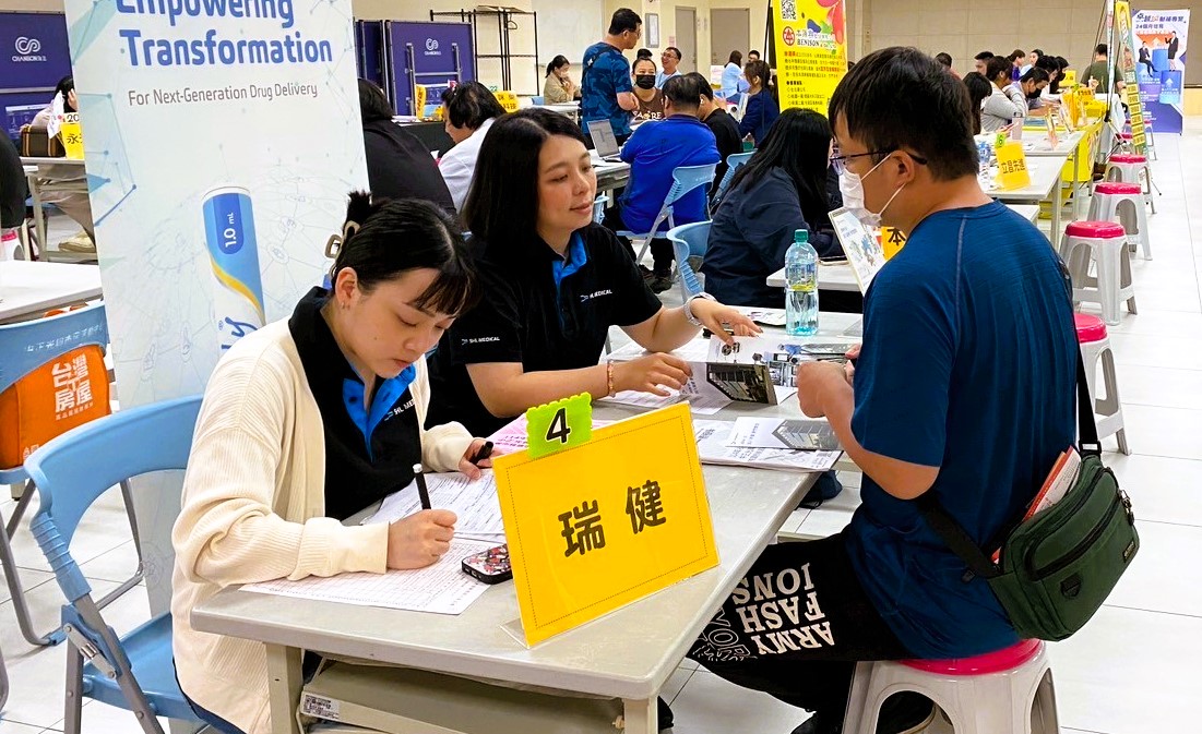 職涯攜手 一鹿相伴！ 桃市府就職處9月份7場徵才活動陸續登場 | 索引新聞 INDEX News