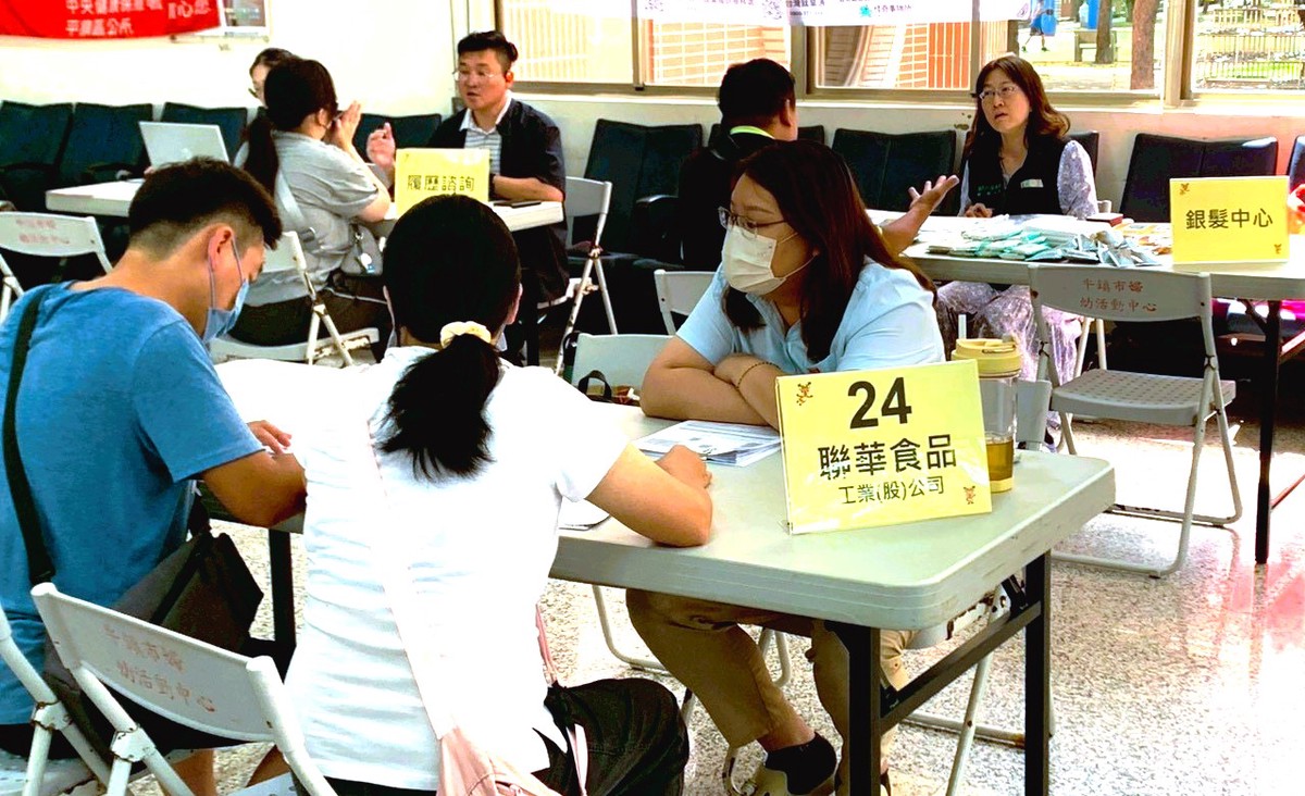 職涯攜手 一鹿相伴！ 桃市府就職處9月份7場徵才活動陸續登場 | 索引新聞 INDEX News