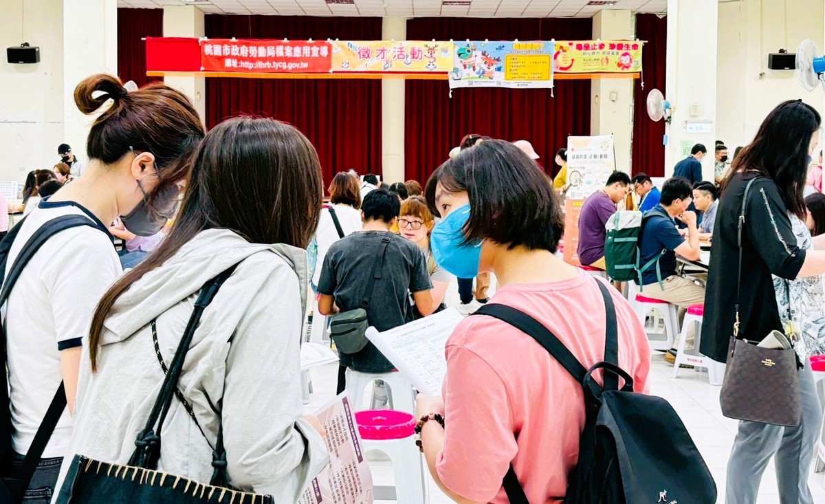 職涯攜手 一鹿相伴！ 桃市府就職處9月份7場徵才活動陸續登場 | 索引新聞 INDEX News