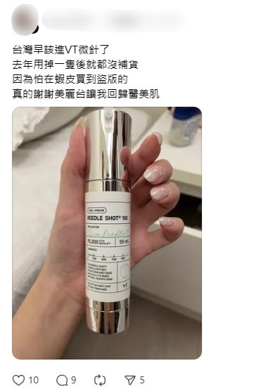 韓流熱潮持續延燒！Apink 來台拍攝引爆話題 美麗台成粉絲鎂光燈焦點 | 索引新聞 INDEX News