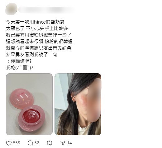 韓流熱潮持續延燒！Apink 來台拍攝引爆話題 美麗台成粉絲鎂光燈焦點 | 索引新聞 INDEX News
