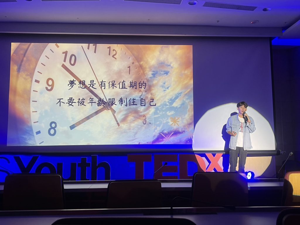 臺中女中、臺中一中第六屆TEDxTCGS Youth策展團隊攜手多方單位，於國立公共資訊圖書館舉辦「相遇Come Across」年會，邀集青年與嘉賓講者分享生命故事，激盪出屬於青年的不凡篇章。