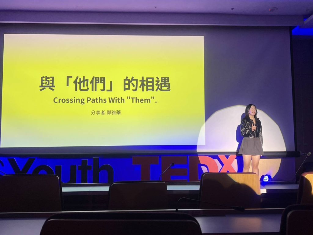 臺中女中、臺中一中第六屆TEDxTCGS Youth策展團隊攜手多方單位，於國立公共資訊圖書館舉辦「相遇Come Across」年會，邀集青年與嘉賓講者分享生命故事，激盪出屬於青年的不凡篇章。