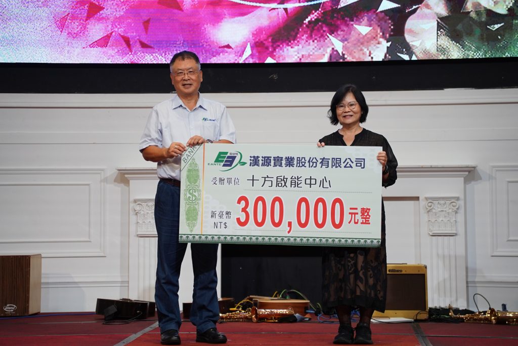 建築減碳再進化-低碳建築邁向實踐新階段 | 索引新聞 INDEX News