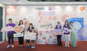 人安基金會攜手7-ELEVEN 零錢捐撐起寒士三餐，藝人佩甄出席公益助募捐