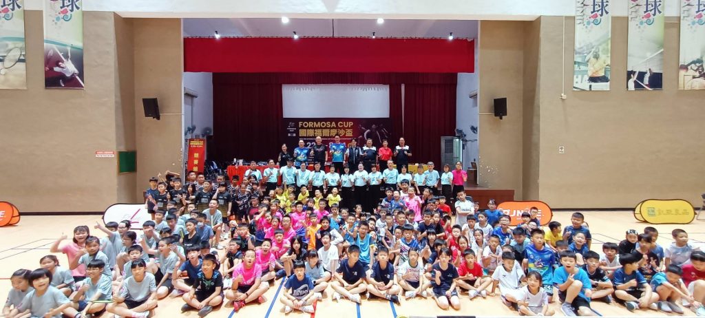 第二屆國際福爾摩沙盃羽球賽 興大體育館登場 | 索引新聞 INDEX News