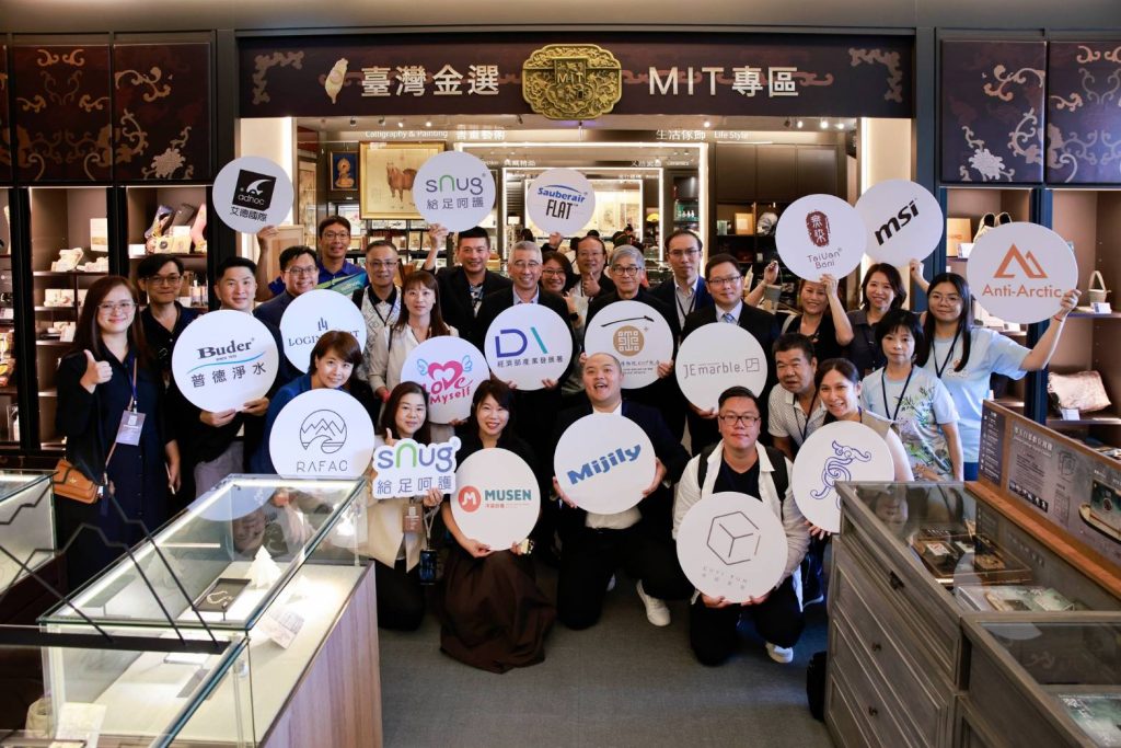 MIT工藝結合文化典藏 sNug給足呵護聯名故宮推出「五彩百鹿尊」健康機能襪 | 索引新聞 INDEX News