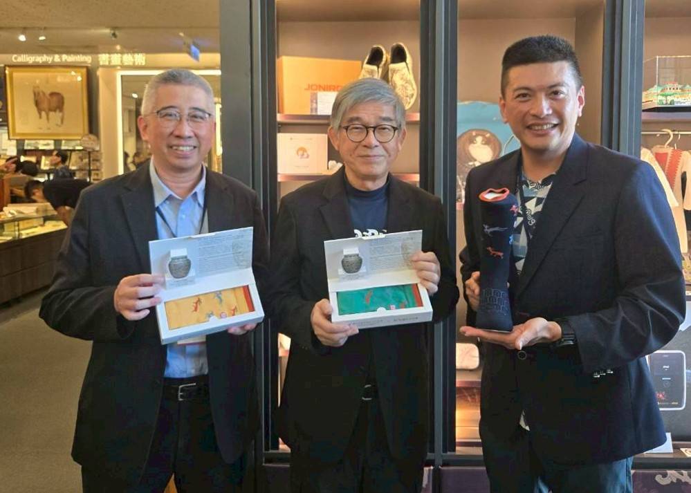 MIT工藝結合文化典藏 sNug給足呵護聯名故宮推出「五彩百鹿尊」健康機能襪 | 索引新聞 INDEX News