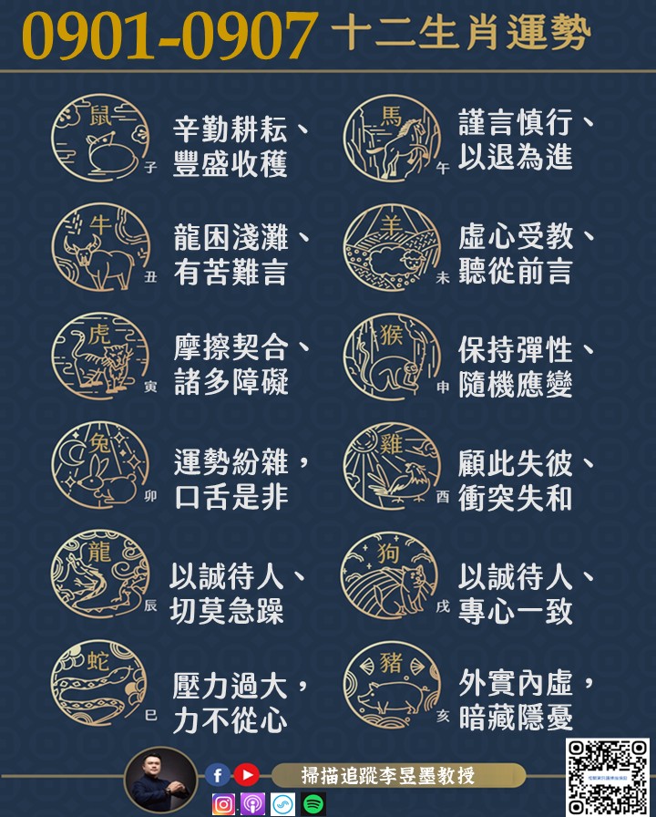 1756448598854